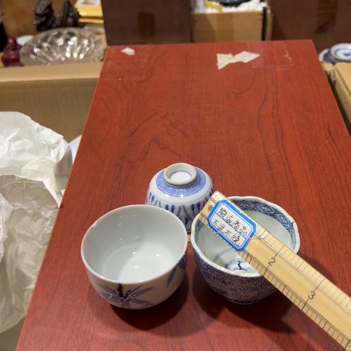 文海杂货铺开播中