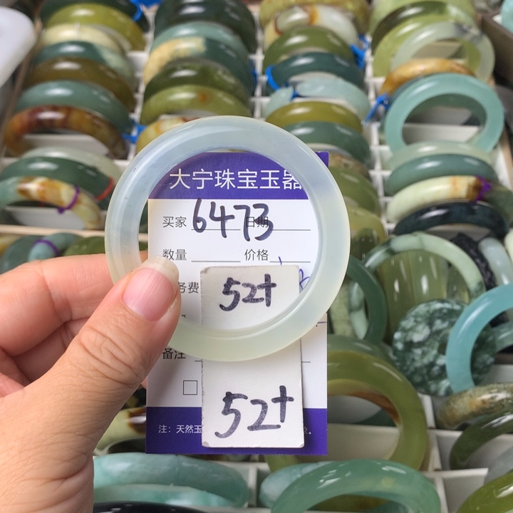 蛇纹石玉未镶嵌手镯6473