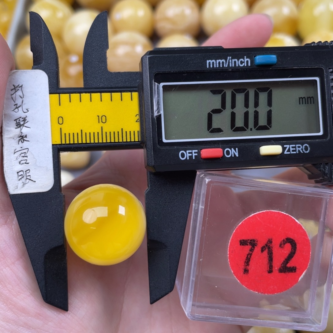 未镶嵌蜜蜡珠宝奇石