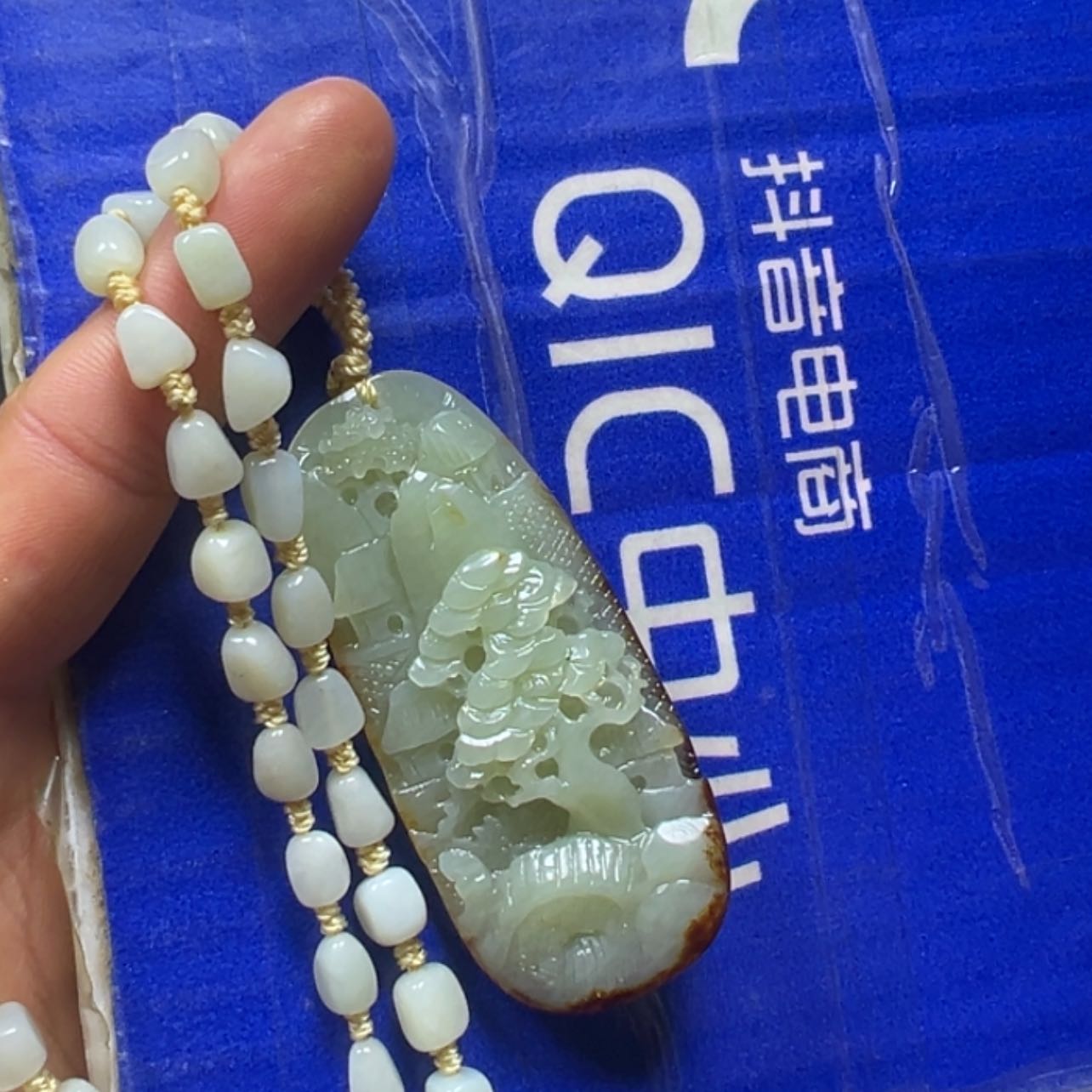 【闪购商品】和田玉把件未镶嵌