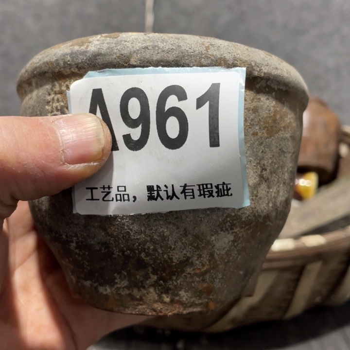 黄***～陶知道啦知道啦知道