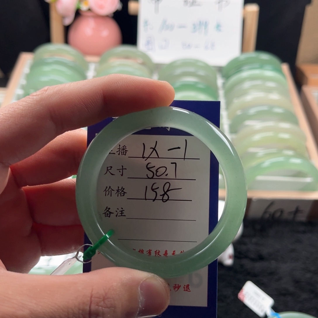 石英质玉未镶嵌手镯