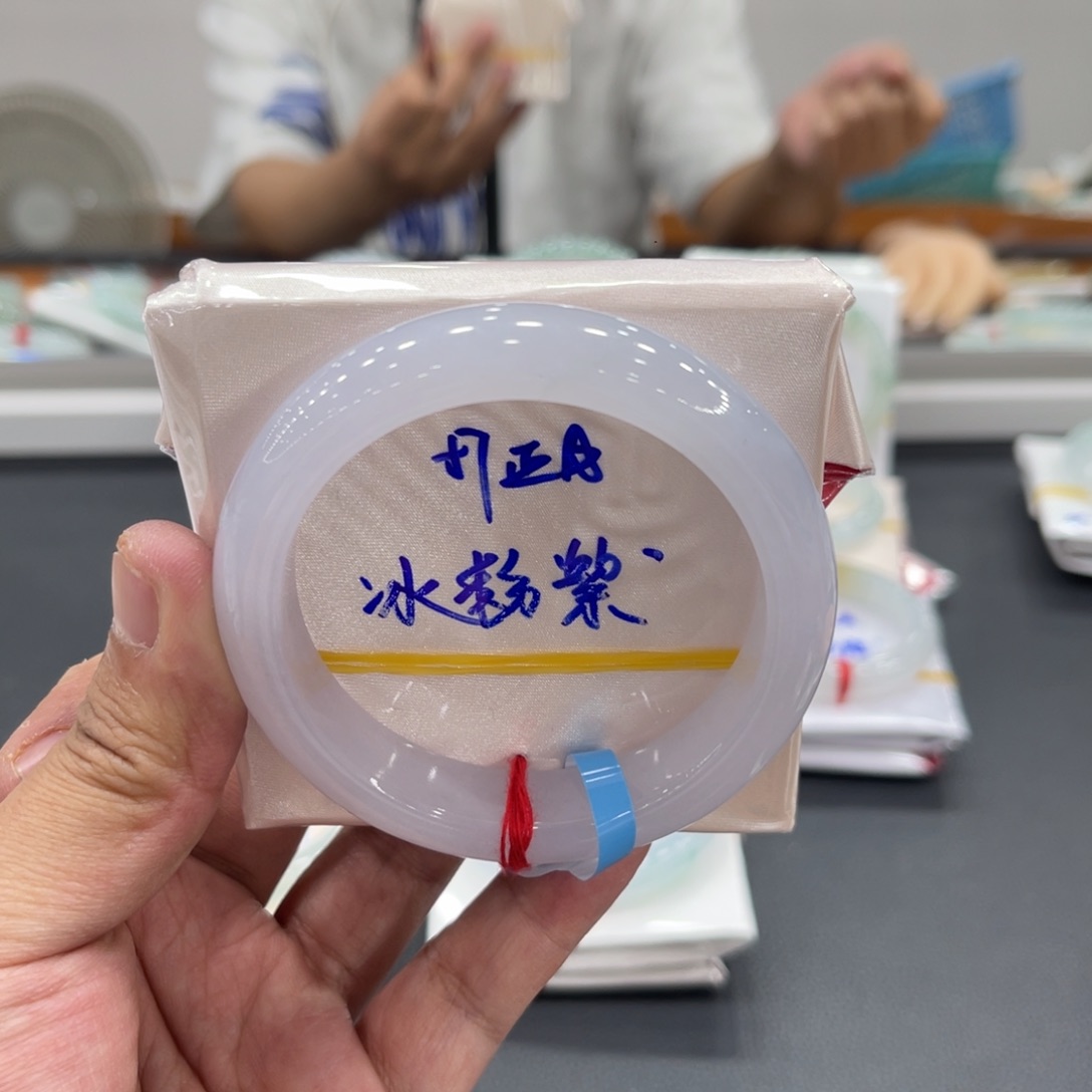 翡翠未镶嵌手镯缅甸翡翠