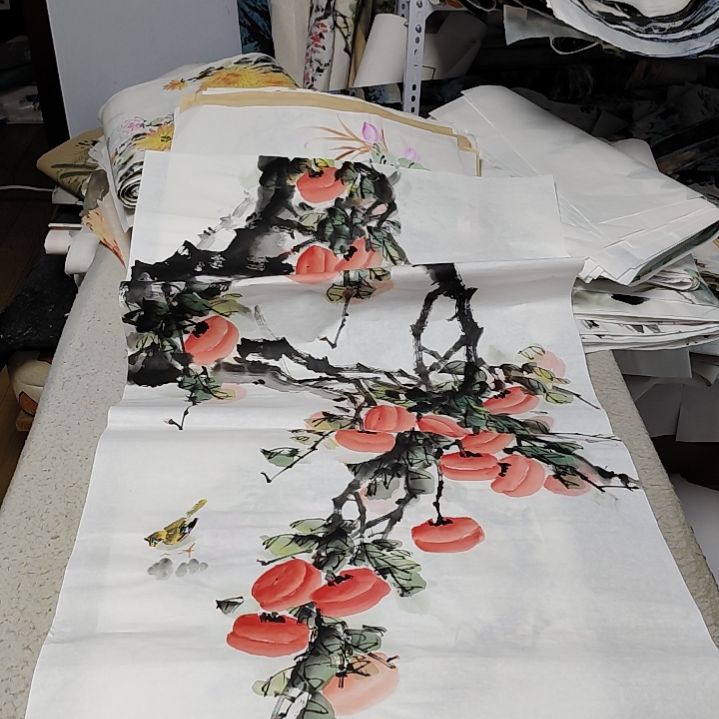 明***@国画落款后台备注