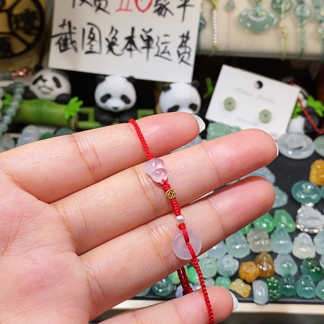 翡翠未镶嵌颈饰葫芦平安扣红绳15