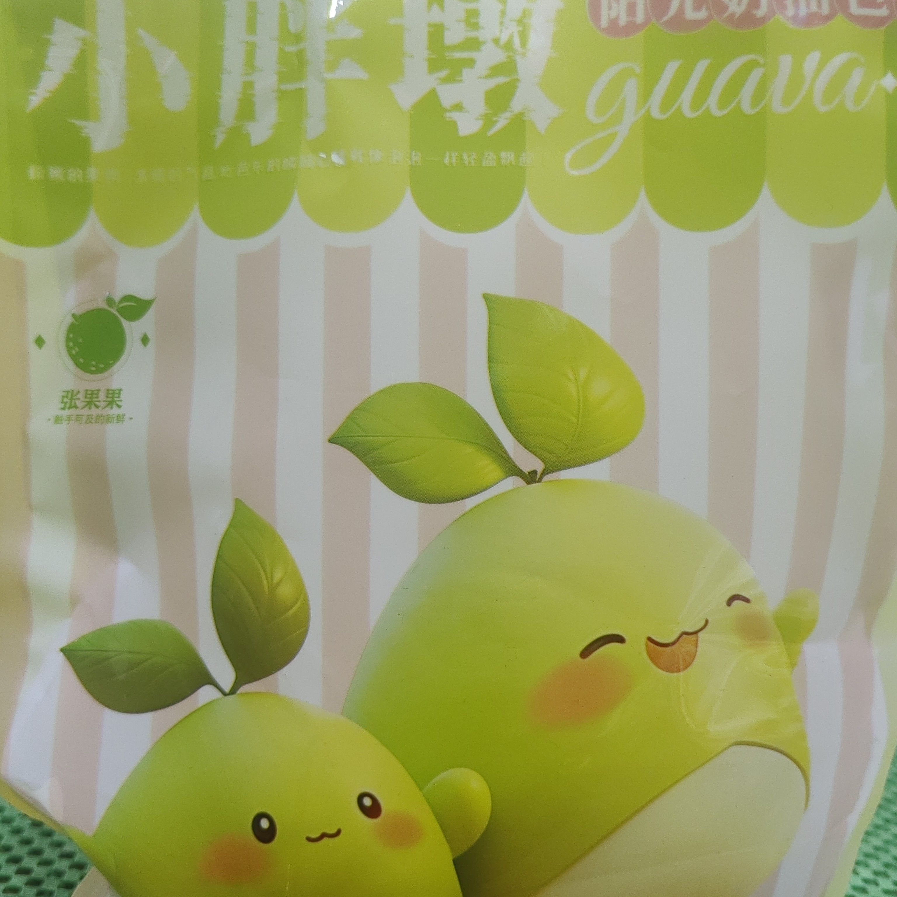 小胖墩阳光奶油芭乐