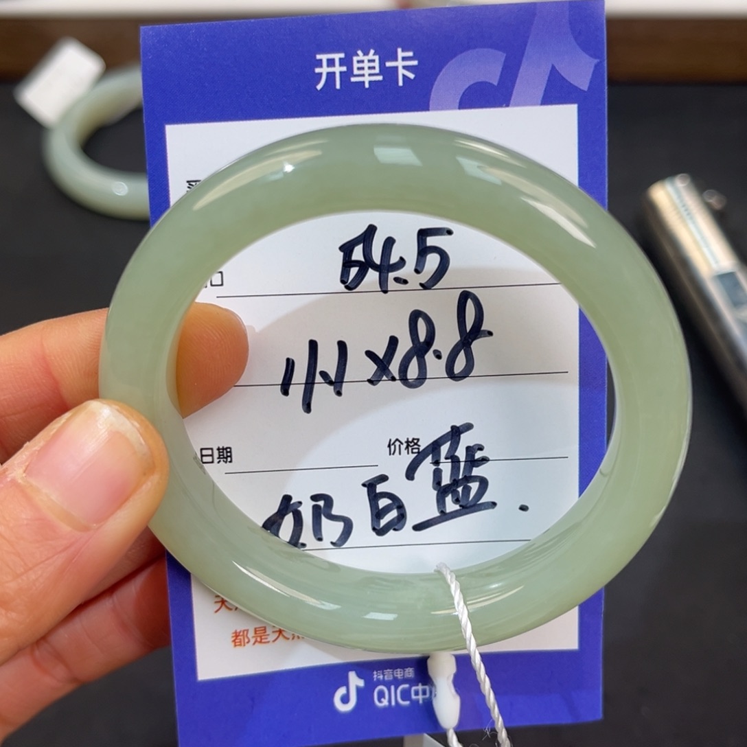 ╰***姐和田玉未镶嵌手镯