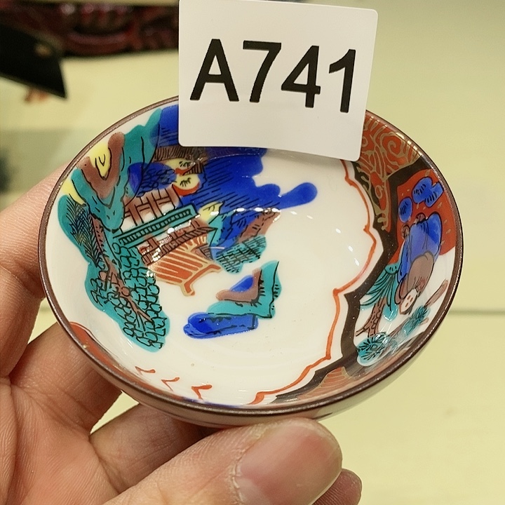 茶具瓷器杂货瓷片