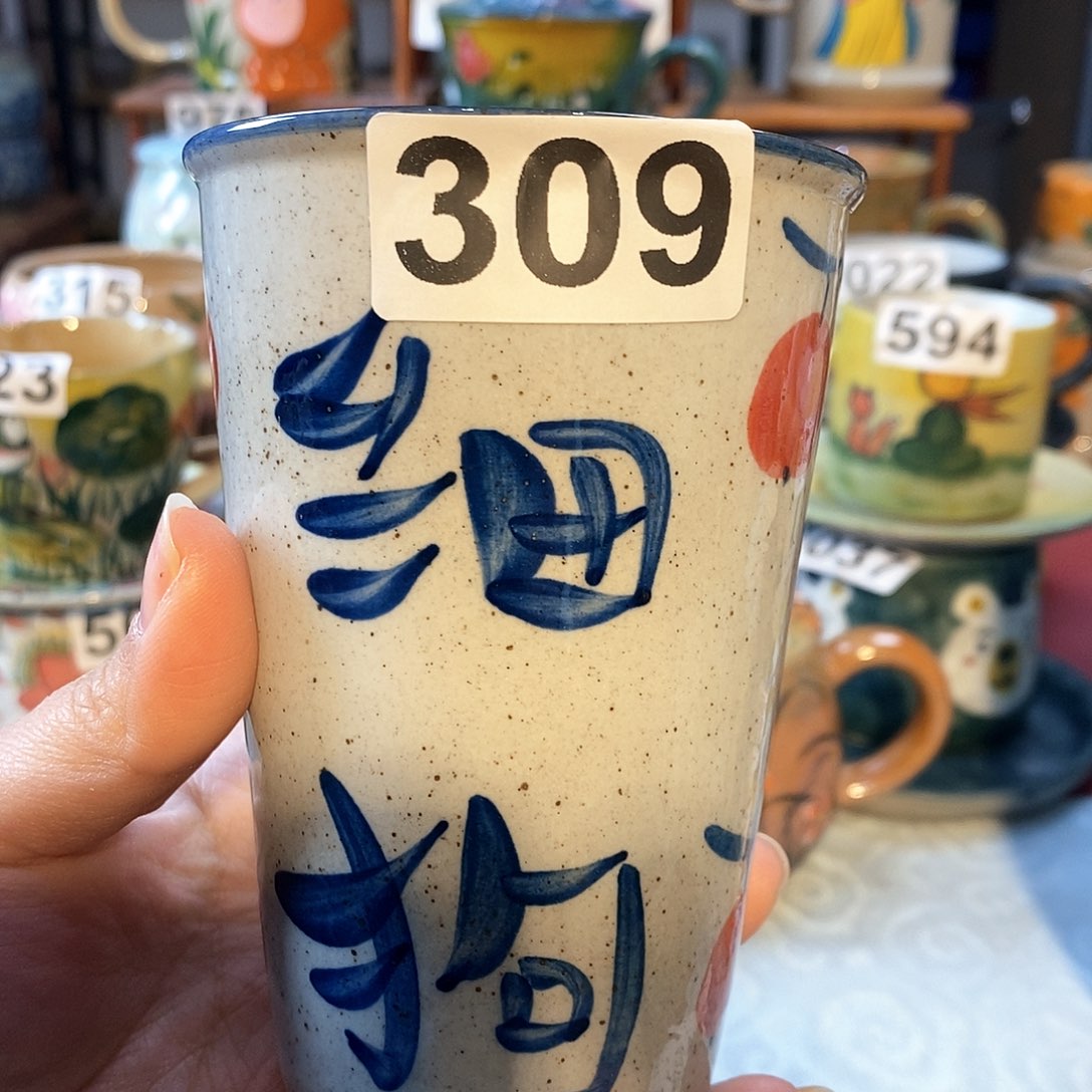 杯景德镇陶瓷手工
