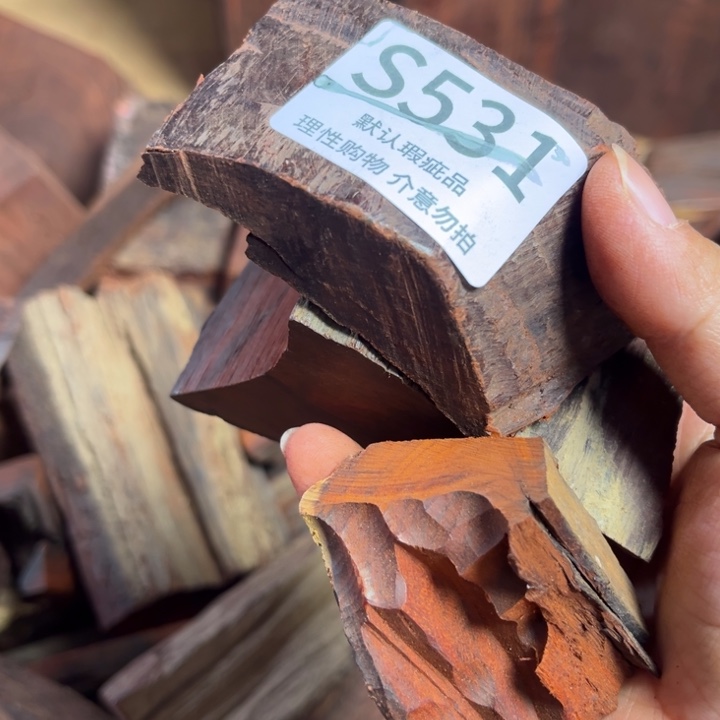 薪***火檀香紫檀（小叶紫檀）瑕疵品木料