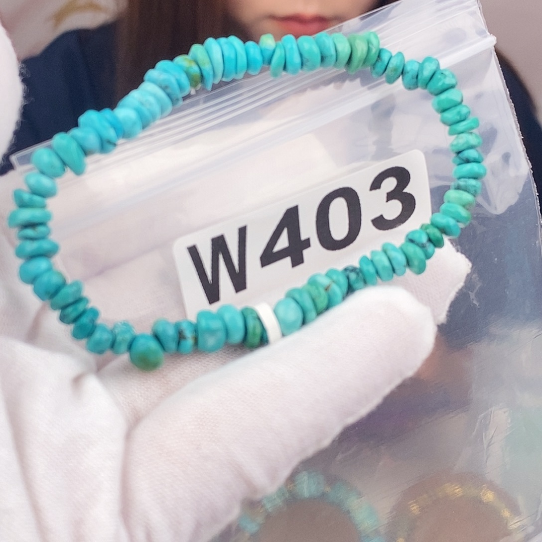 绿松石未镶嵌原矿