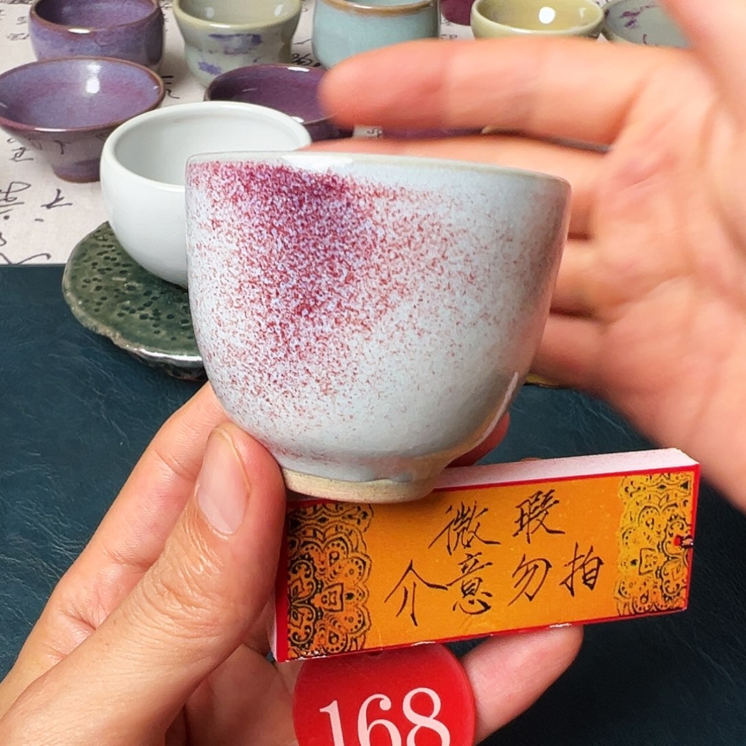 瓷趣万千工作室钧窑瓷