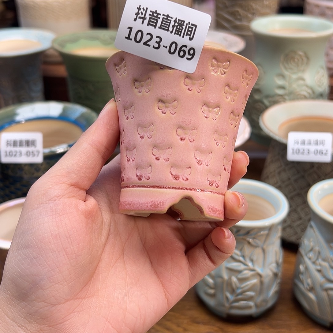 1023-069 内口5 A下播福利