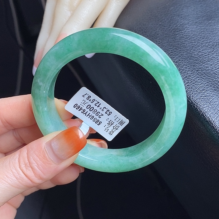 未镶嵌手镯翡翠53+正圈30