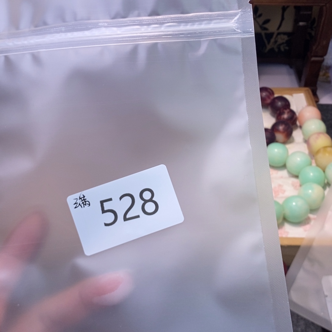 满***意菩提根/象牙果吊坠