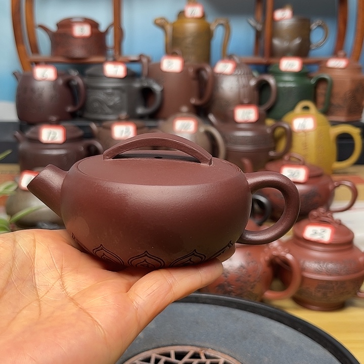 茶壶紫砂微瑕不带证书礼盒120cc