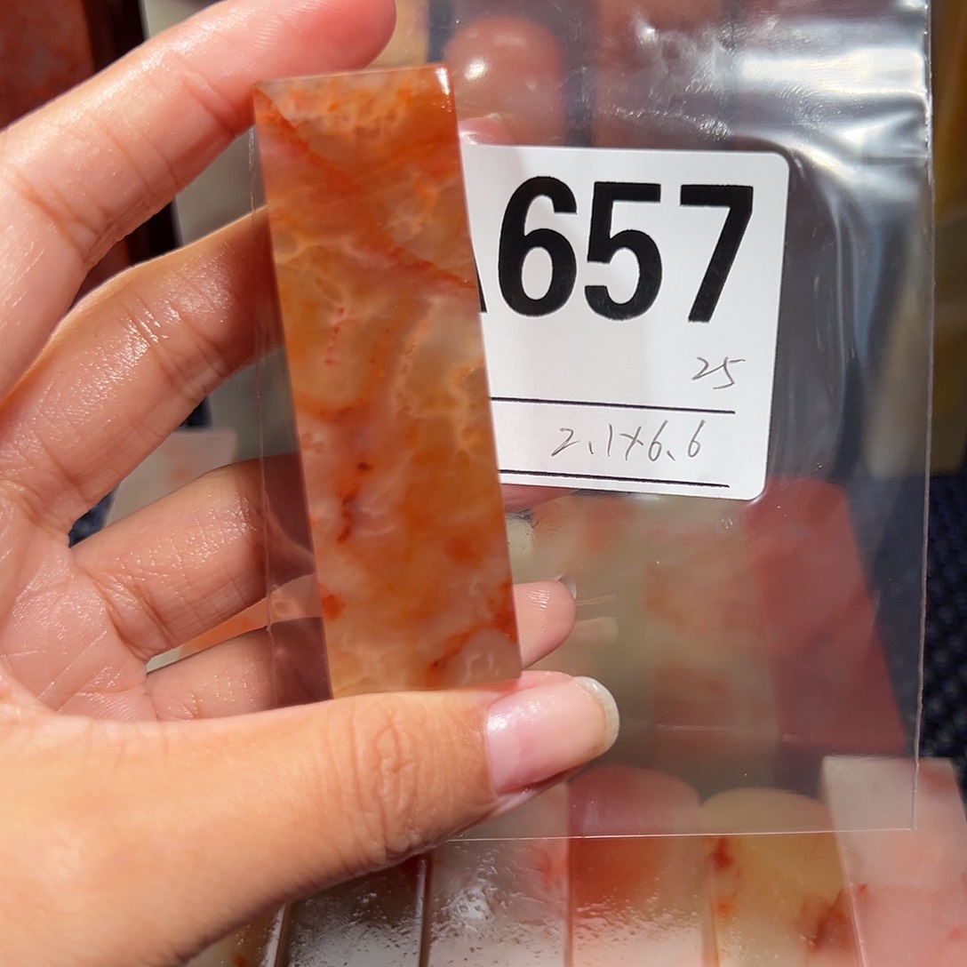 【闪购商品】寿山石印石老挝石