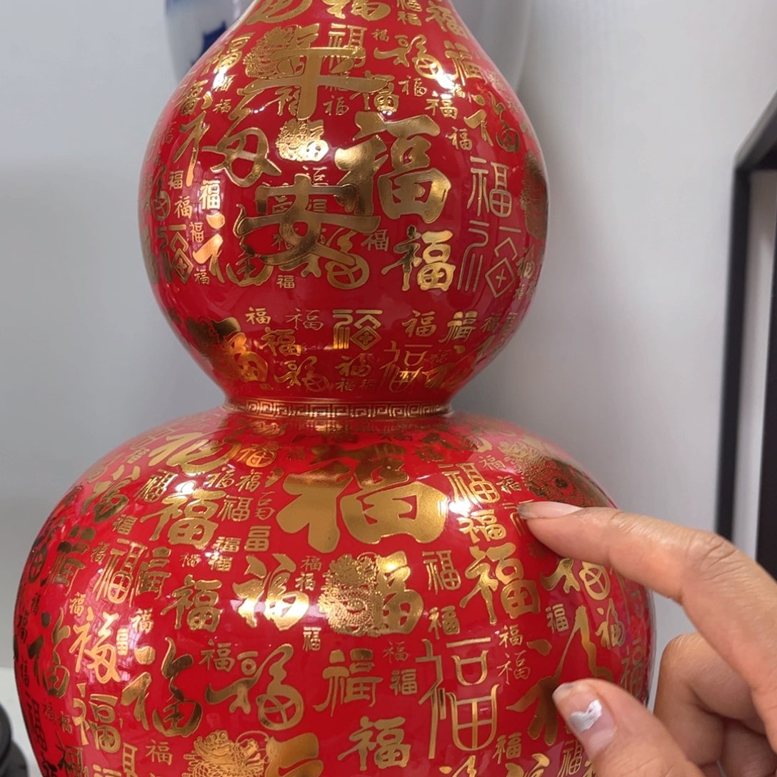 景德镇陶瓷花瓶摆件