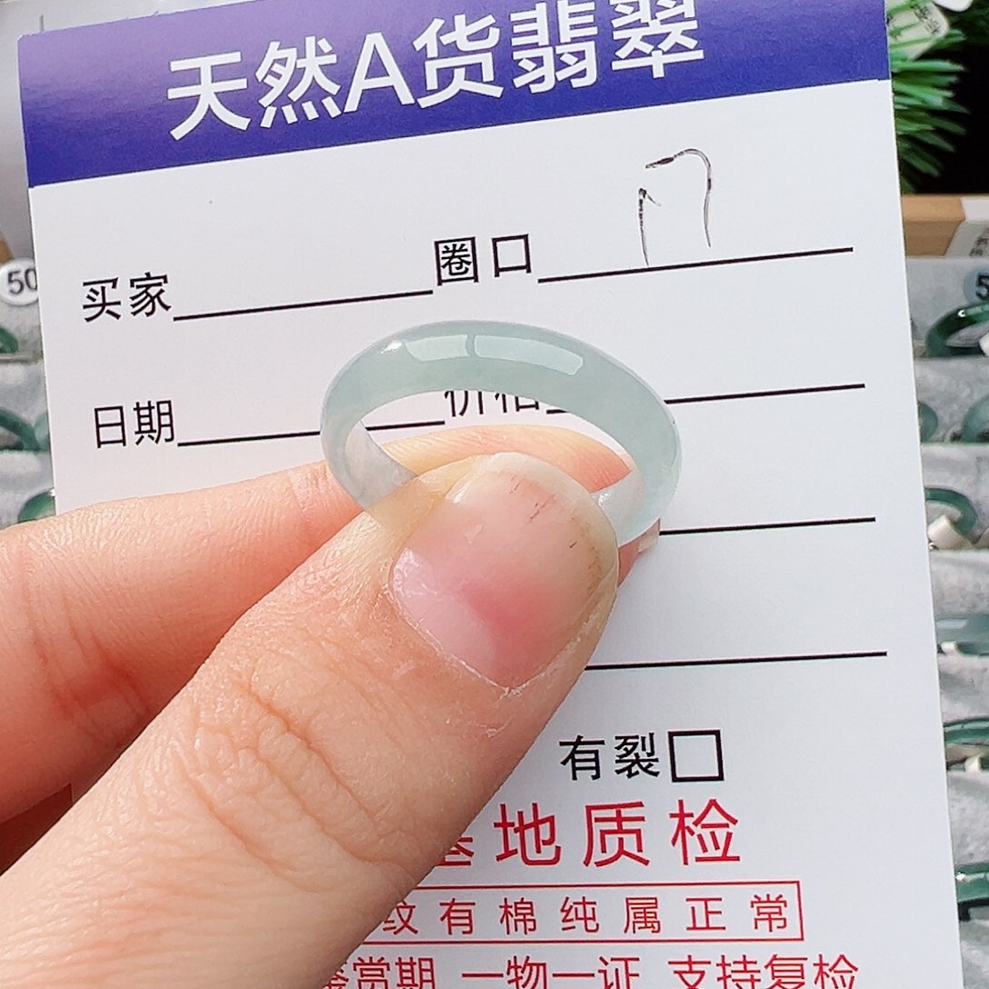 未镶嵌戒指翡翠@****娟翡翠