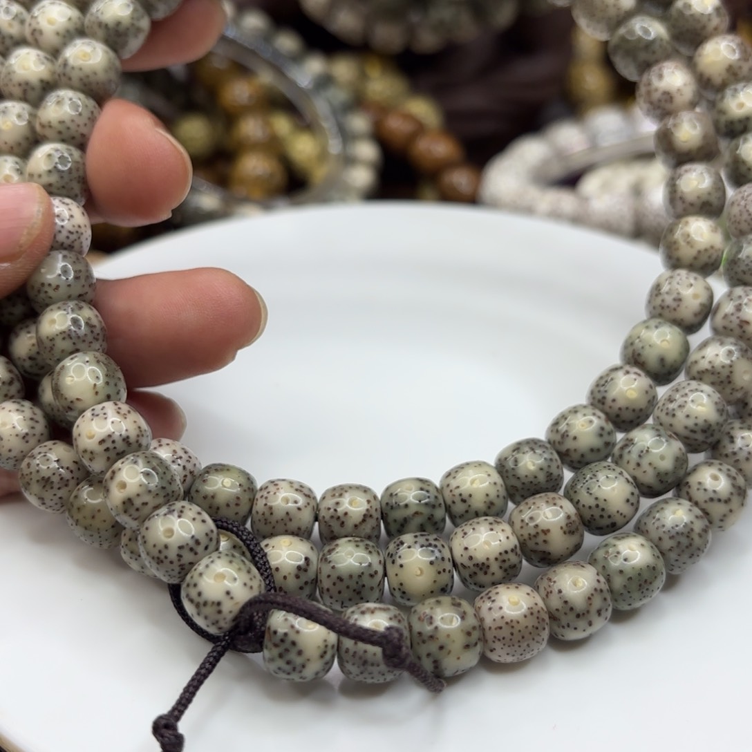 星月菩提手串北*98糯冰大眼