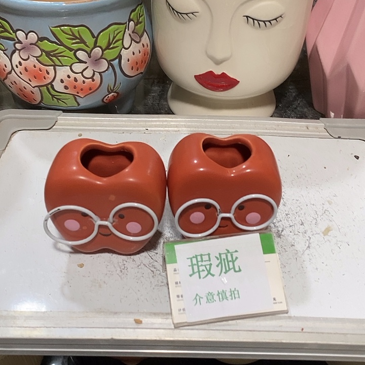 紫砂花盆多肉瑕疵盆有孔。