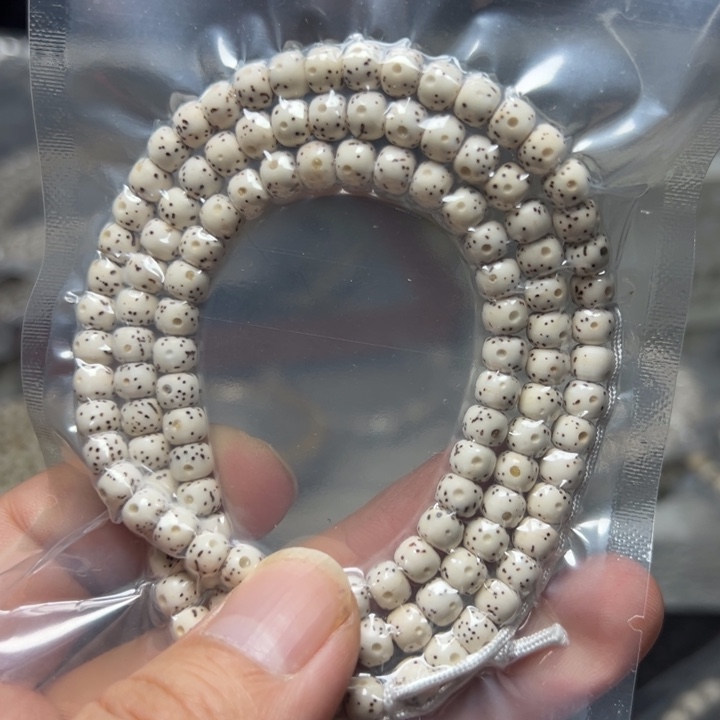 星月菩提手串小尺6×5左右