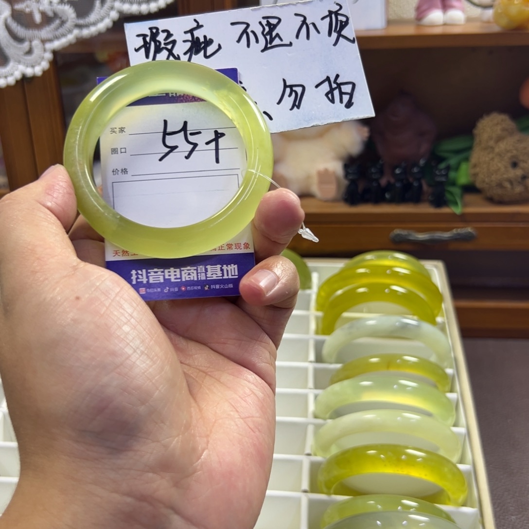 蛇纹石玉未镶嵌手镯31