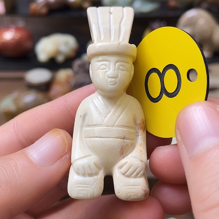 和田玉（糖玉）未镶嵌颈饰