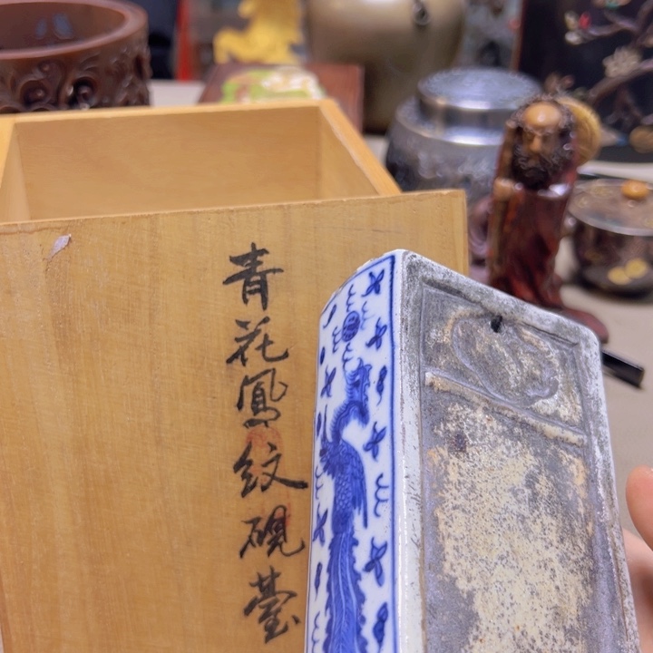 瓷片大漂亮啊啊啊啊