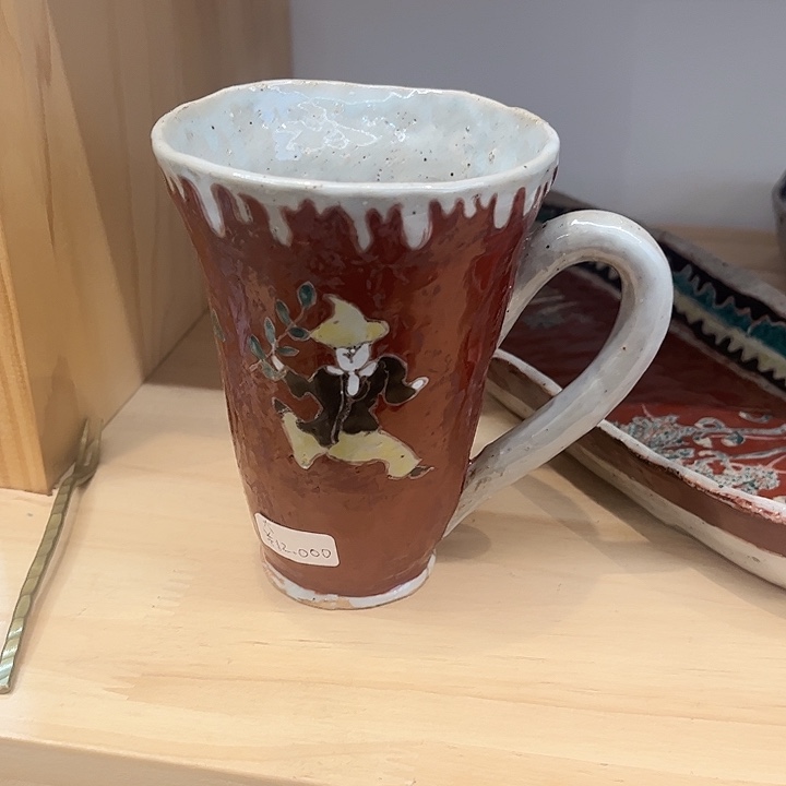 好好好好好好好好