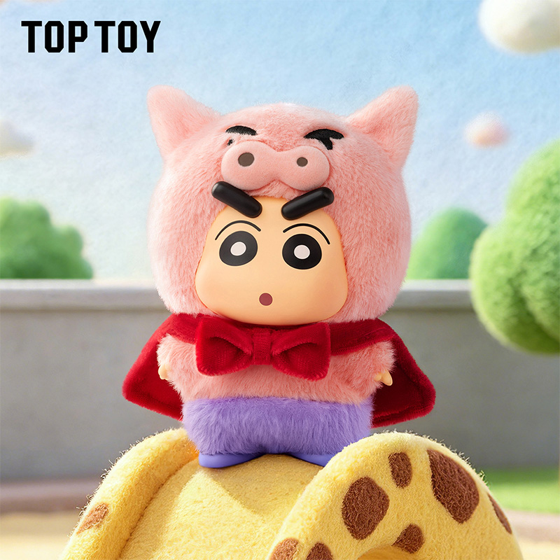 【TOP TOY】蜡笔小新动物城市系列PVC手办盲盒公仔毛绒挂件潮玩礼物