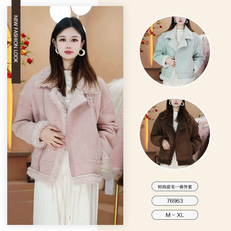 新款时尚冬季气质百搭加绒加厚保暖长袖短外套-76963