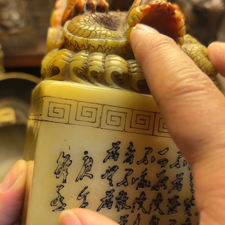 铜122322321232123222222