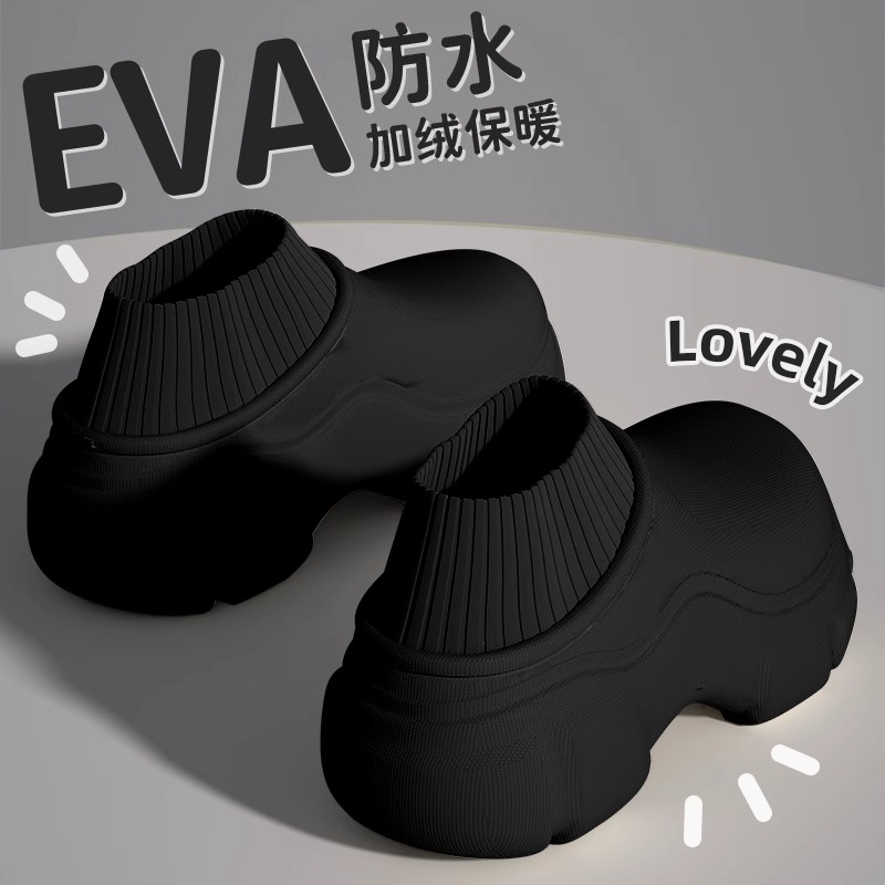 厚底踩屎感包跟棉拖鞋女冬季家居加绒保暖家用防水防滑外穿月子鞋