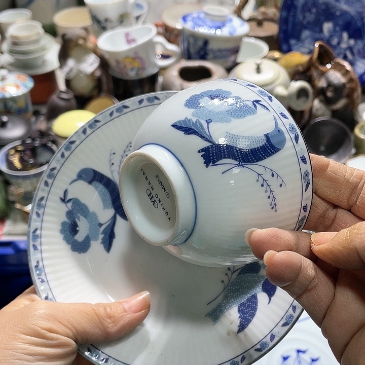 瓷片19.9包邮新疆西藏不发货