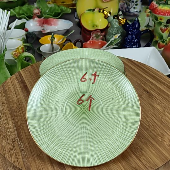 潮州创艺瓷家陶瓷