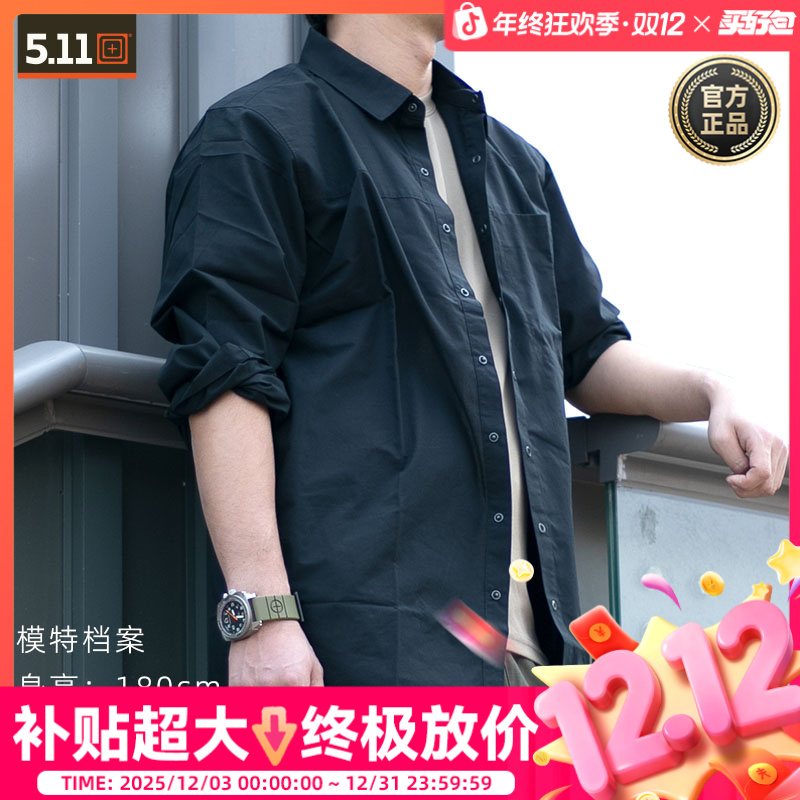 5.11衬衫男72531春秋百搭耐磨透气长袖翻领511户外休闲衬衣