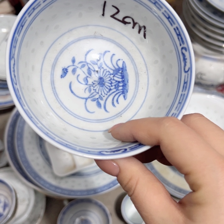 景德镇陶瓷高温瓷