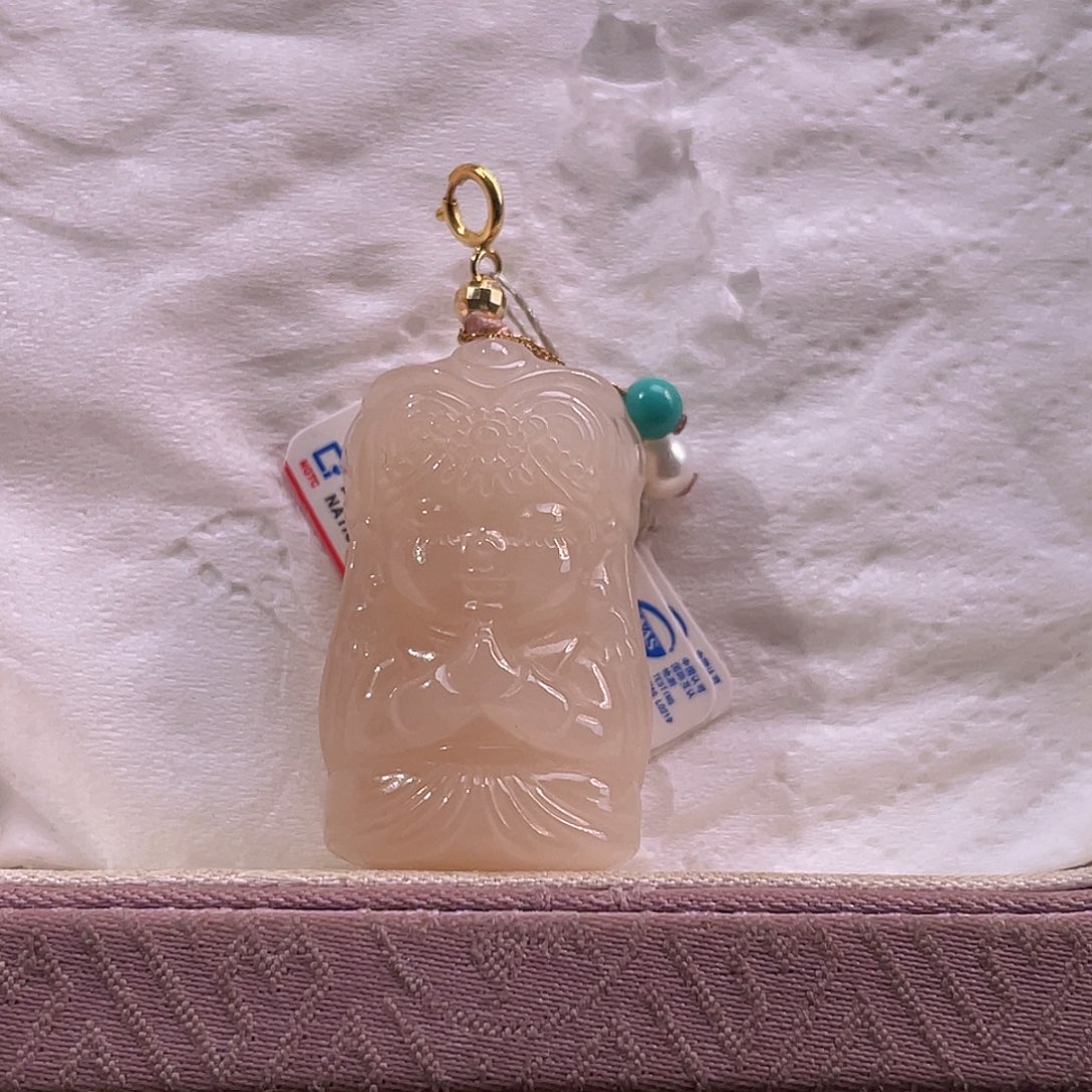 吊坠(不含链)18K金镶嵌和田玉老熟浓藕扎基拉姆