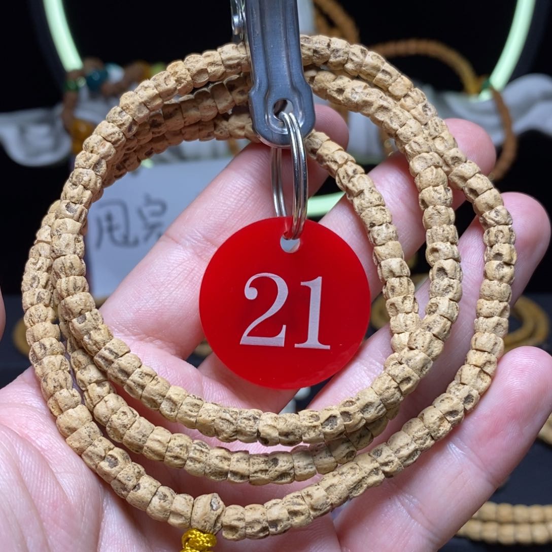 柏香籽/百香籽吊坠