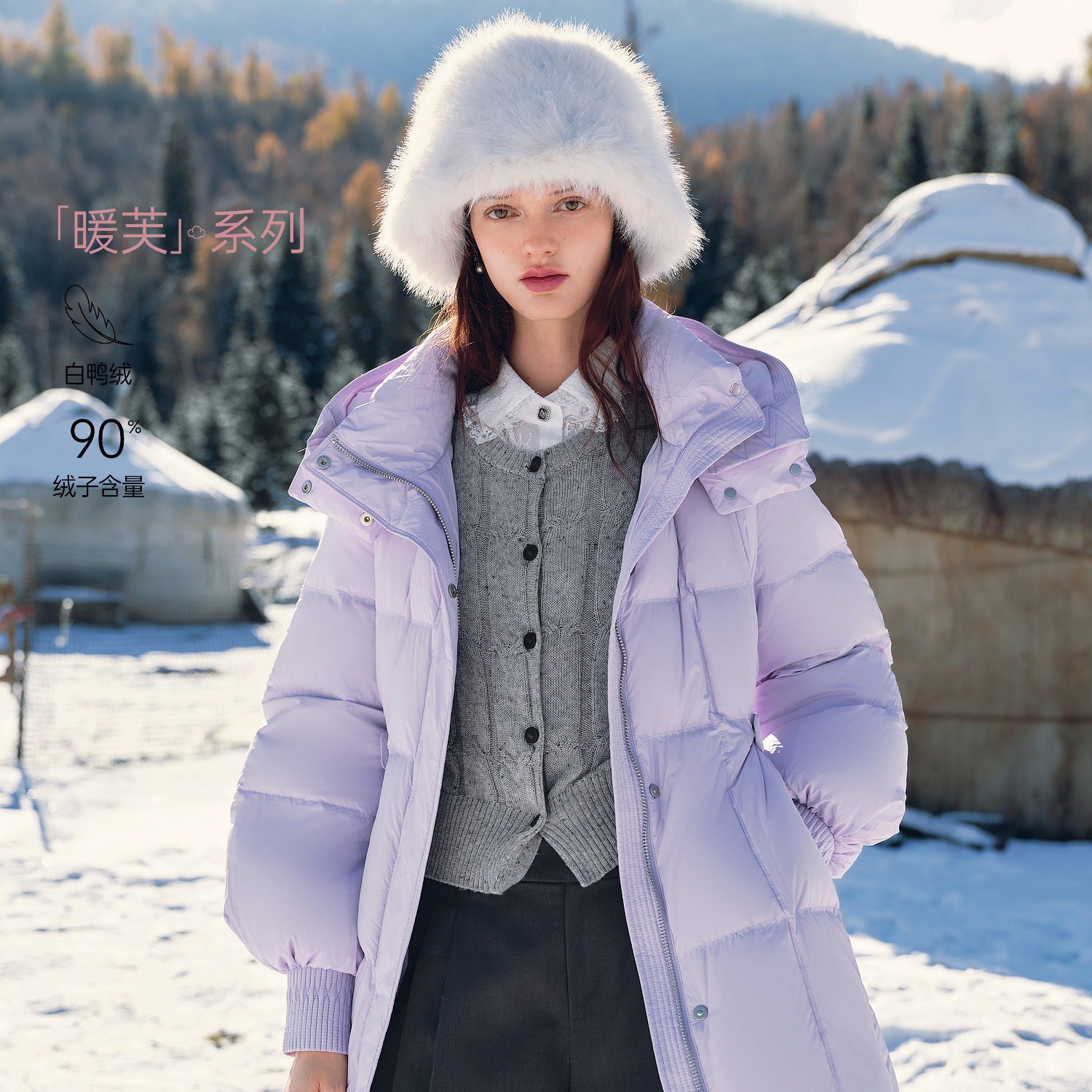 MISSCOCOON外套25冬90白鸭绒泡芙羽绒服0028