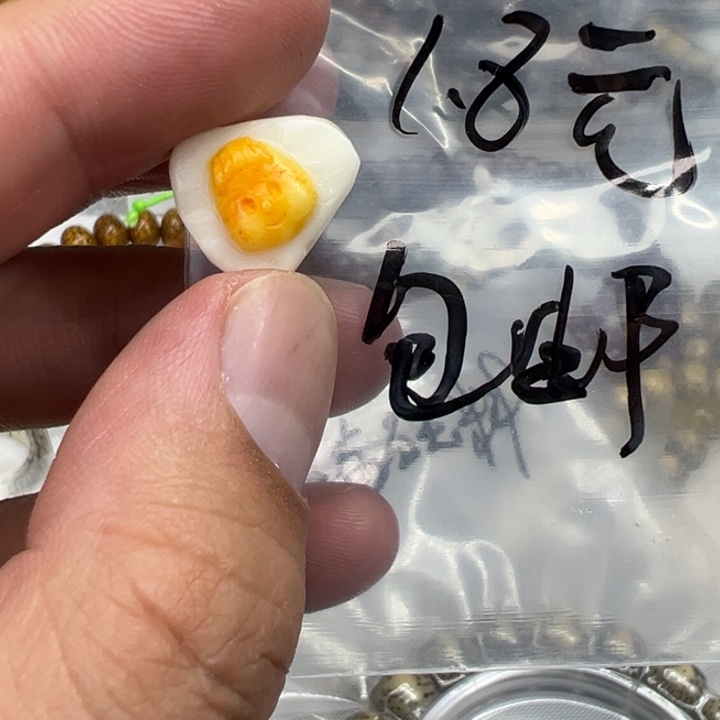 星月菩提手串1配饰一个