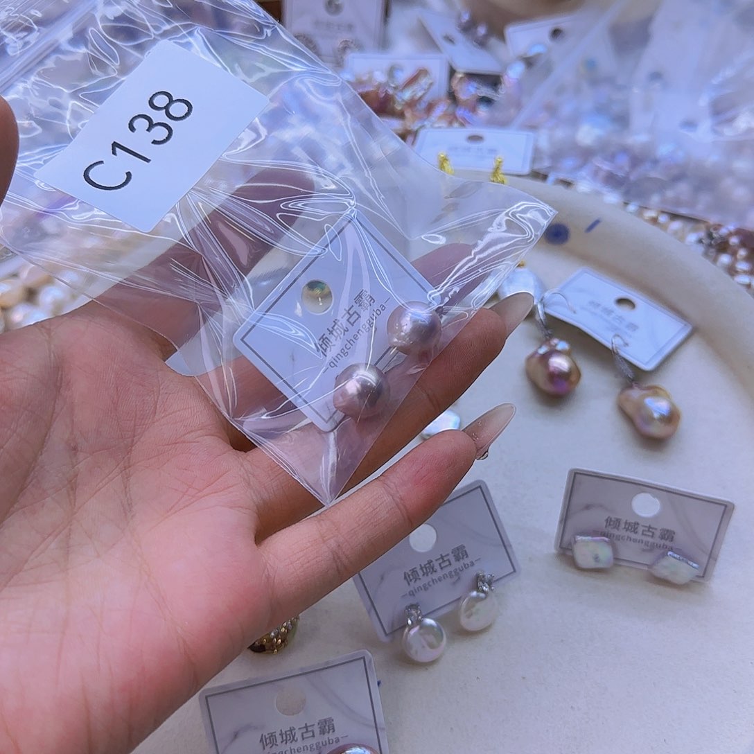 银S925镶嵌淡水珍珠139空****