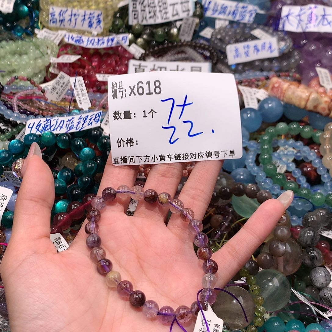 水晶手串未镶嵌618@k k k k k