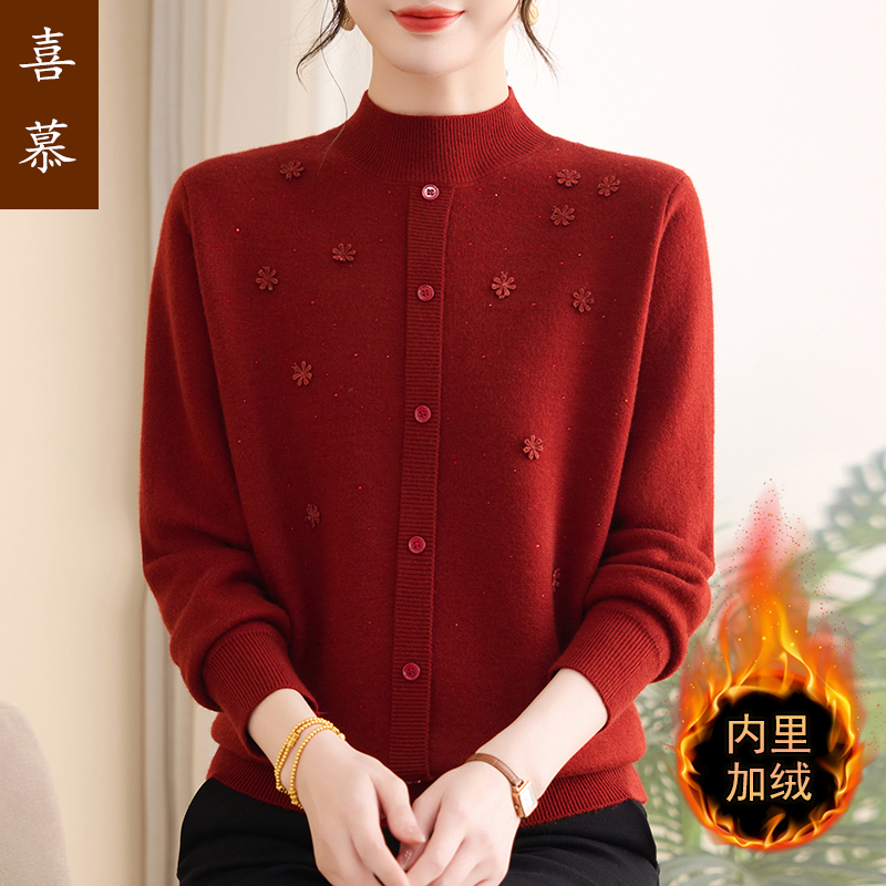 时尚休闲妈妈冬装新款半高领针织毛衣中老年人女装加绒打底衫上衣