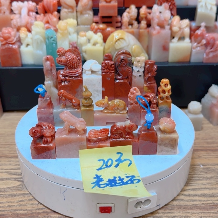 老挝石00000000000000