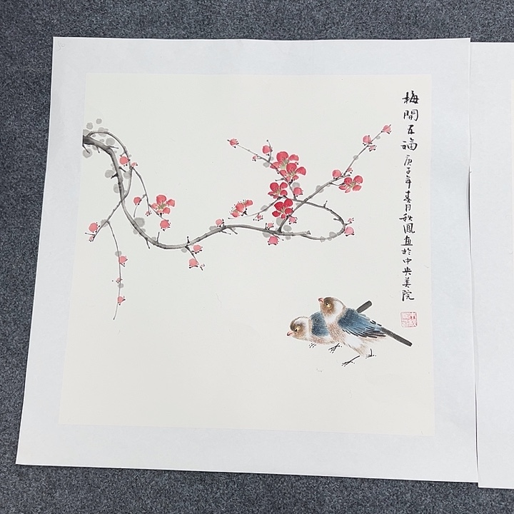 国画手绘国画大捡漏