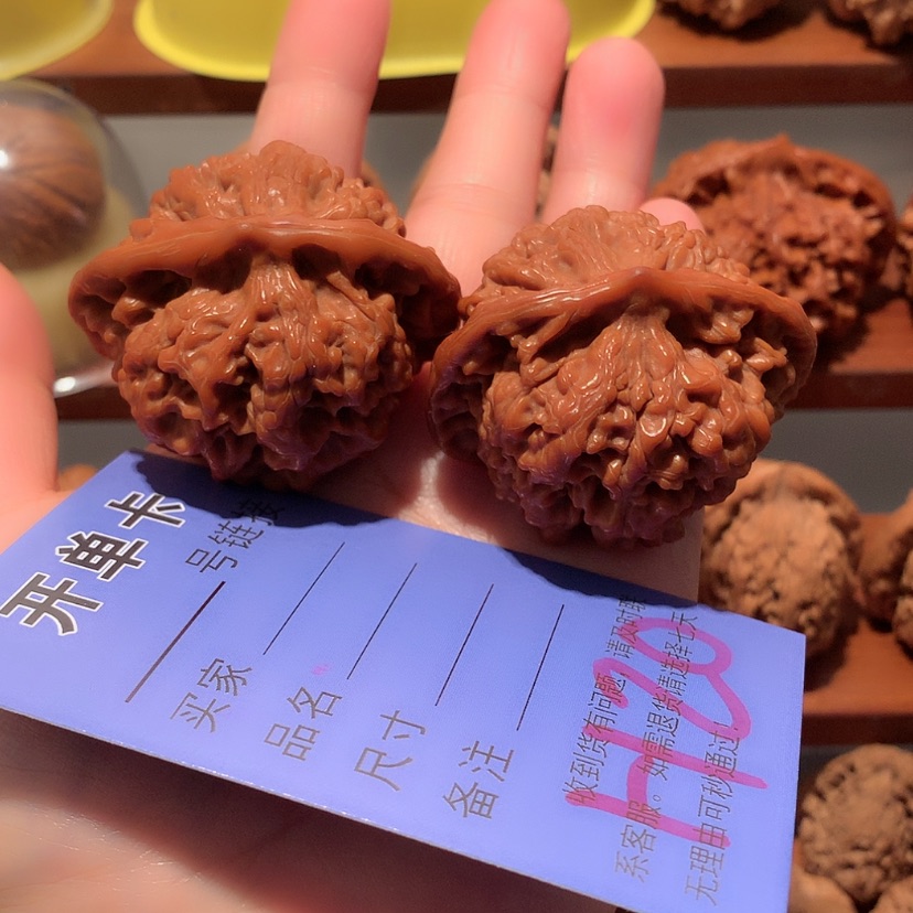 【闪购商品】文玩核桃吊坠ᝰ****官帽