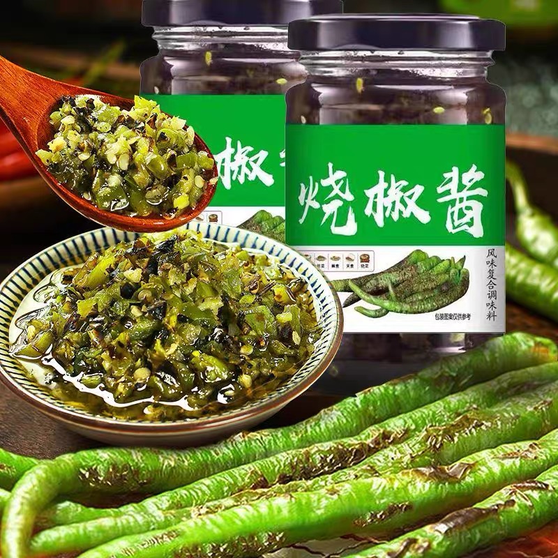 烧椒酱川味拌饭菜拌面夹馍下饭酱食品