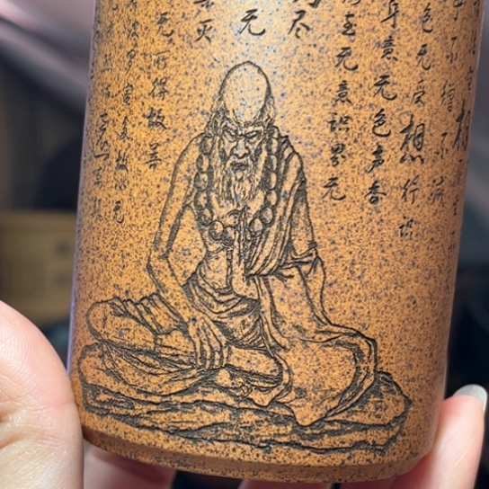 紫砂茶杯宜兴紫砂具